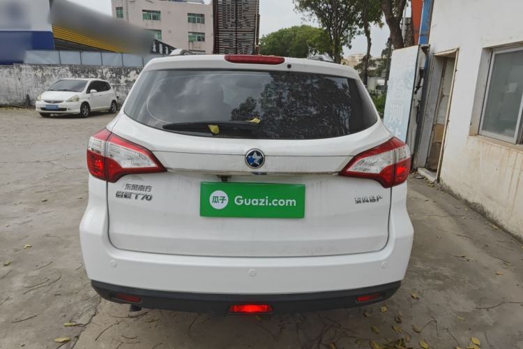 Used Venucia T70 2015 2.0L Manual RuiQu Version Rear