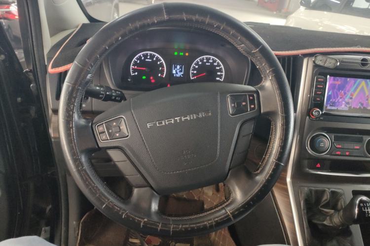 Used FORTHING Lingzhi PLUS 2021 2.0L Manual Luxury 7-Seater Steering Wheel