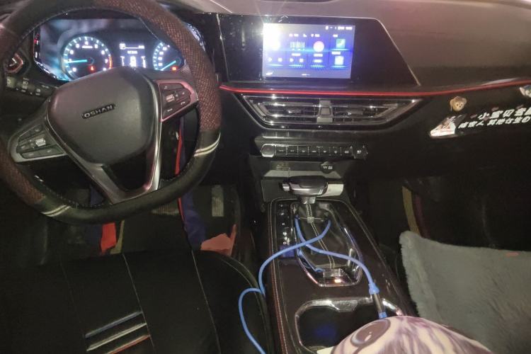 Used Oshan X5 2021 1.6L CVT Comfort Model