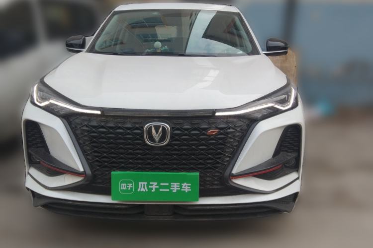 Used CHANGAN CS75 PLUS 2021 1.5T Automatic Luxury Version
