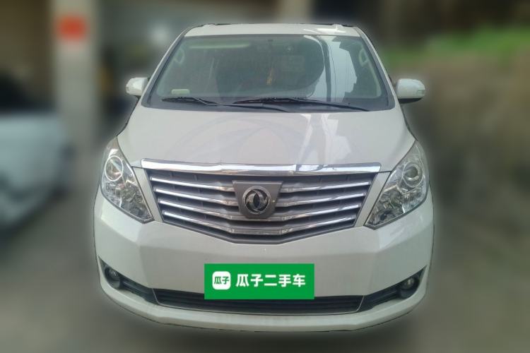 Used FORTHING Lingzhi PLUS 2021 2.0L Manual Luxury 7-Seater