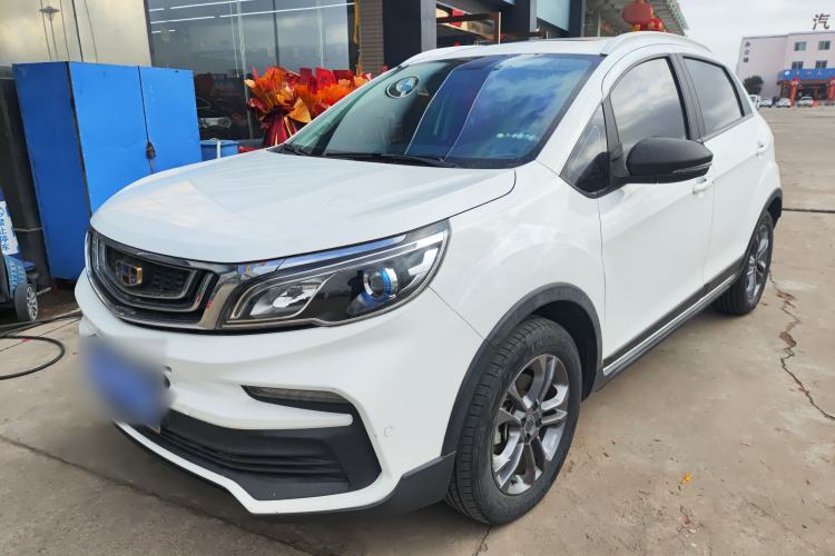 Used Geely Auto Vision X3 2020 1.5L CVT Luxury Model