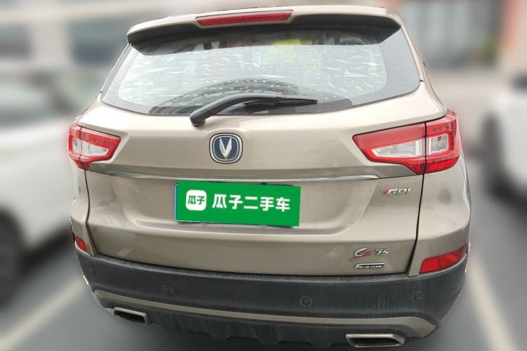 Used Changan CS75 2017 Shangkui Edition 1.5T Automatic Fengxiang Model
