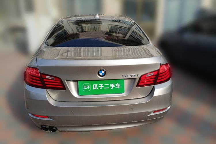 Used BMW 5 Series 2015 520i Elegant Edition