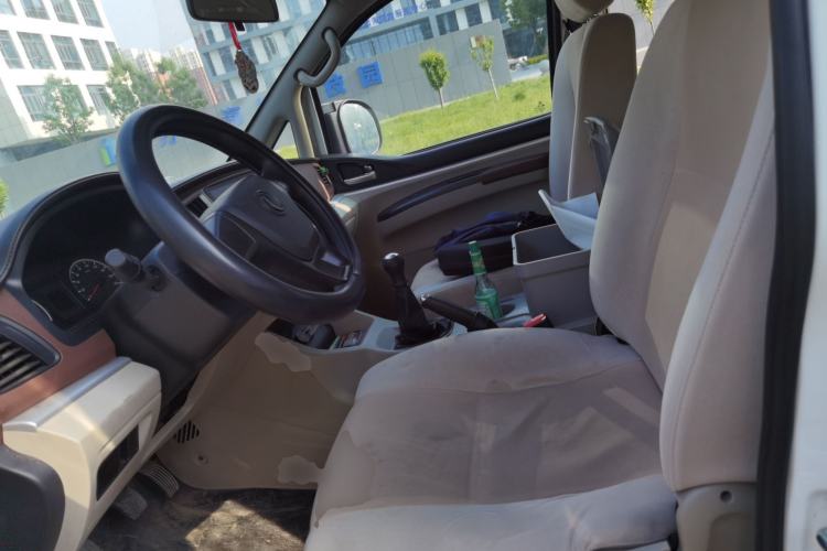 Used FORTHING Lingzhi 