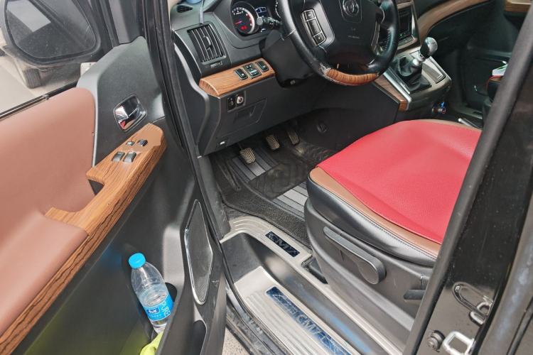 Used FORTHING CM7 2016 2.0T Manual Luxury Version