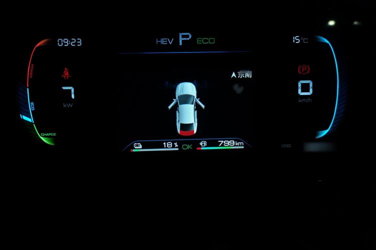 Used BYD Destroyer 05 2024 Honor Edition DM-i 120KM Luxury Model