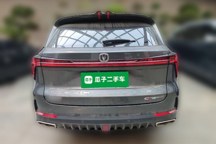 Used Changan CS75 PLUS 2022 2nd Generation 1.5T Automatic Prestige Version

