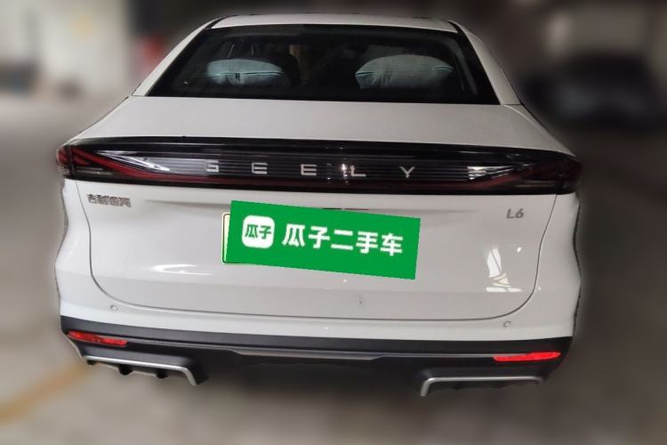 Used Geely Galaxy L6 2024 125km PLUS Dragon Edition