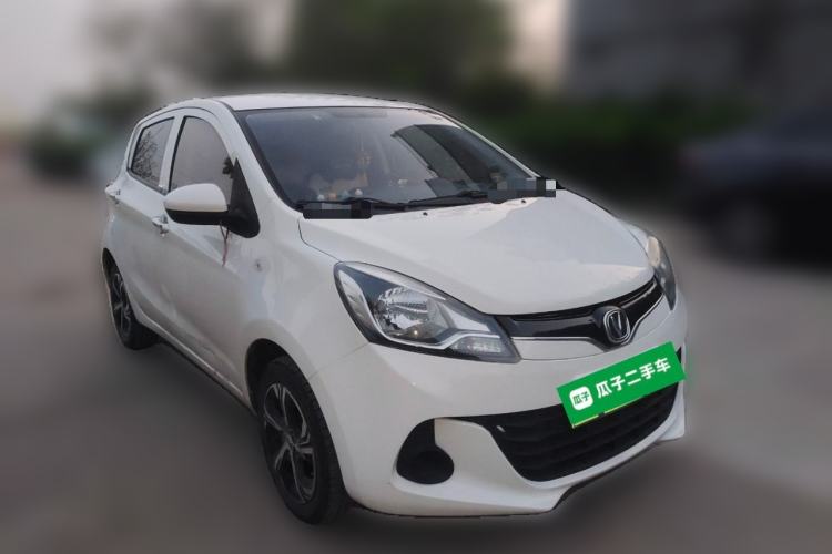 Used CHANGAN Benni E-Star 2021 National Edition Xin Yue Version Lithium Iron Phosphate (31.18 kWh) Front Right 45 Deg