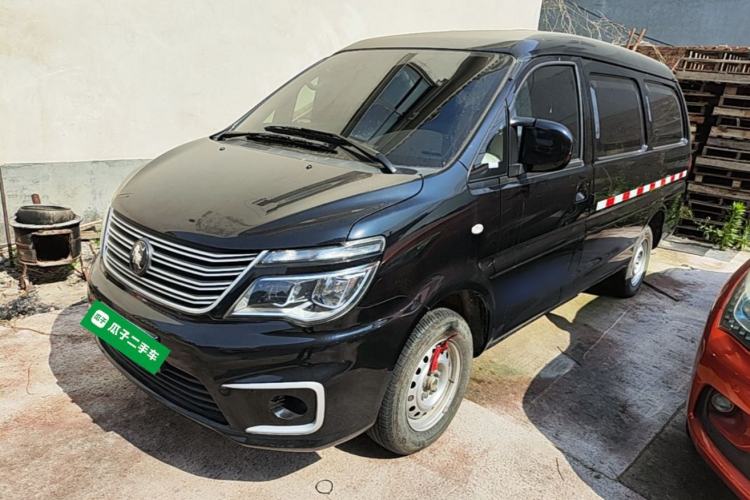 Used FORTHING Lingzhi 2023 V3 1.6L Base Model 2 Seats
