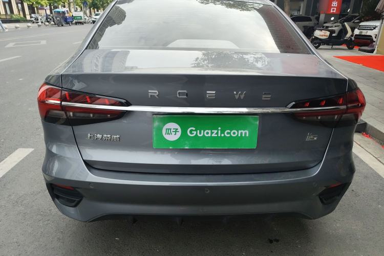 Used Roewe i5 2021 Revised Version 1.5L CVT Diamond Edition
