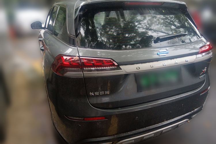 Used Oshan X7 2020 1.5T Manual Elite Edition