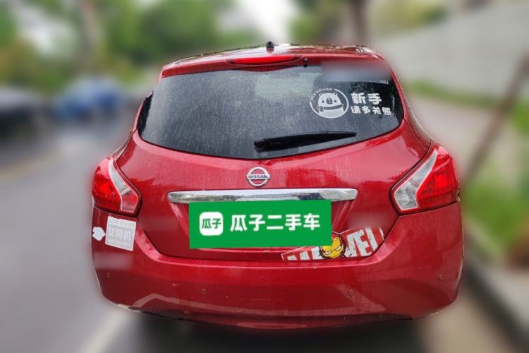 Used Nissan Tiida 2011 1.6L CVT Smart Version
