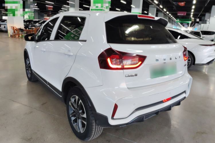 Used Geometry EX3 Kung Fu Cow 2021 Tough Bull Cow
