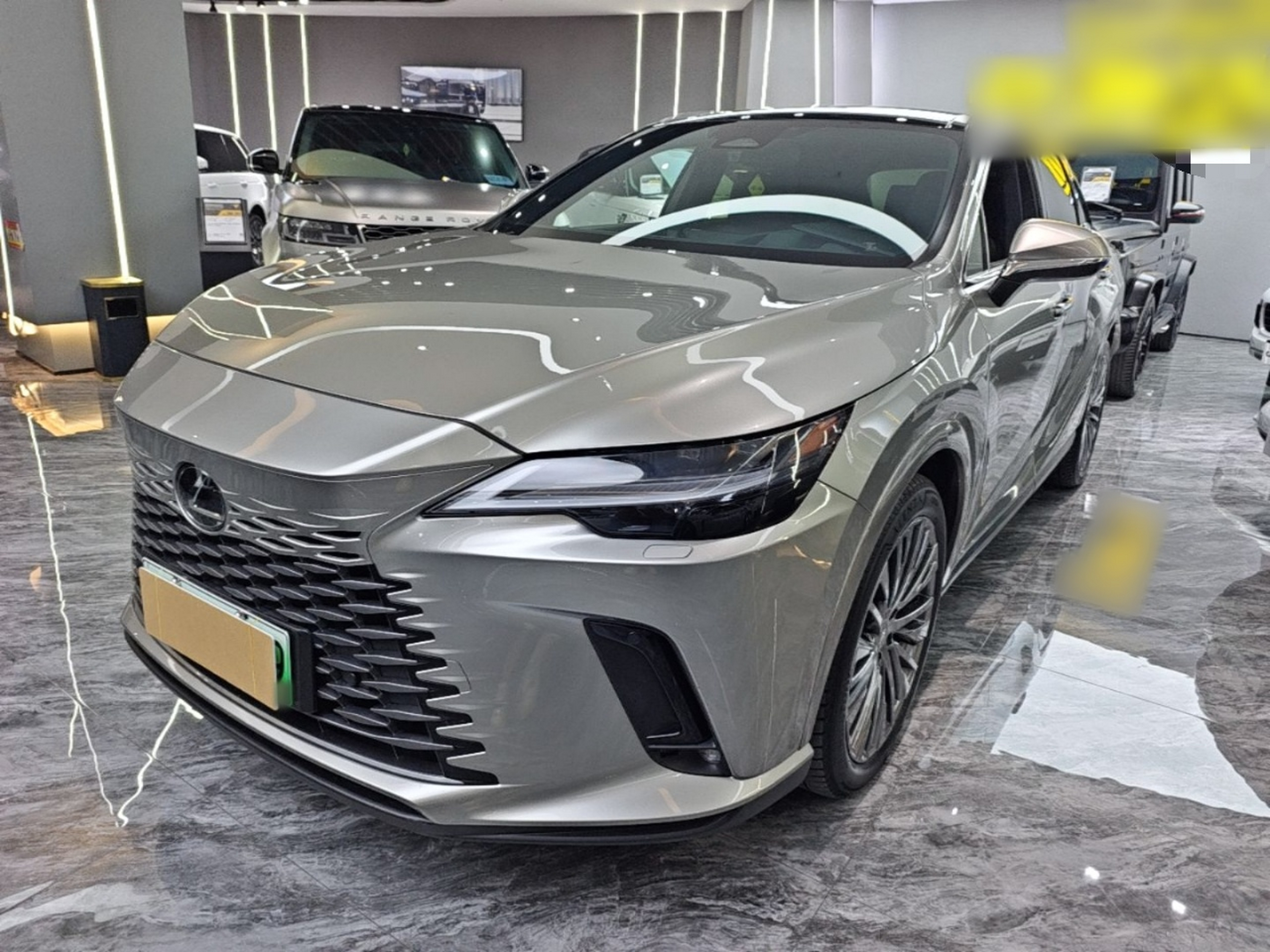 Under Front Bumper