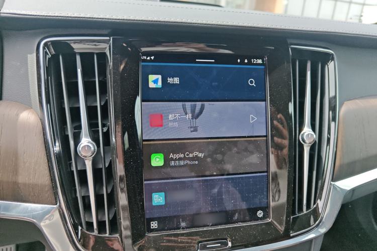 Used Volvo S90 2024 B5 Zhiyi Luxury Edition Interior 7