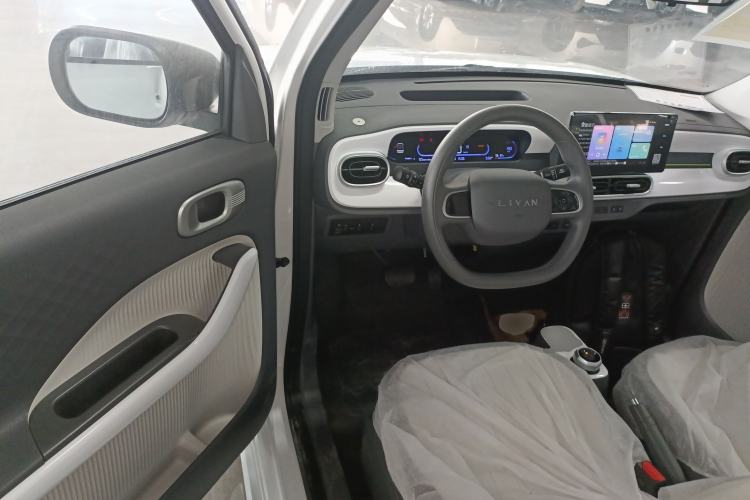 Used Livan Blue Balloon 2025 Model Dynamic Version