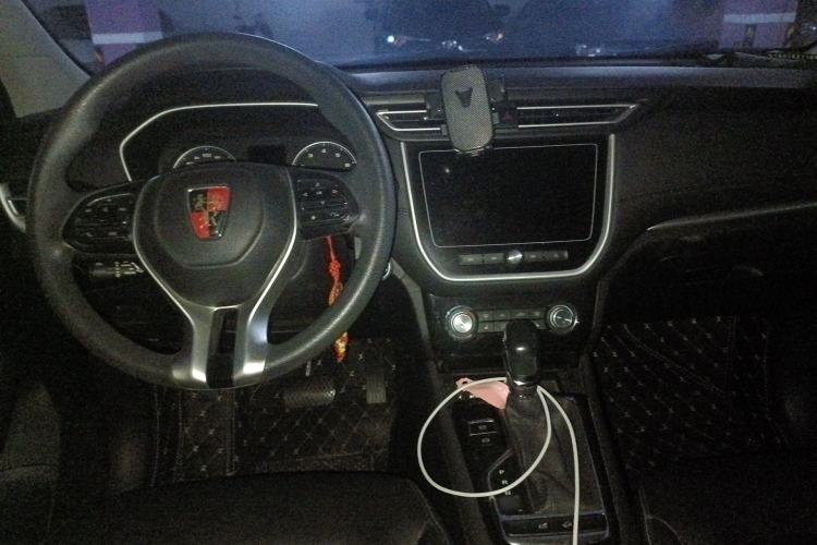 Used Roewe RX3 2020 1.6L CVT 4G Connected Ultra-Cool Flagship Edition
