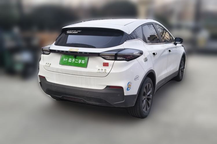 Used Geometry C 2021 C400 Cubic Edition