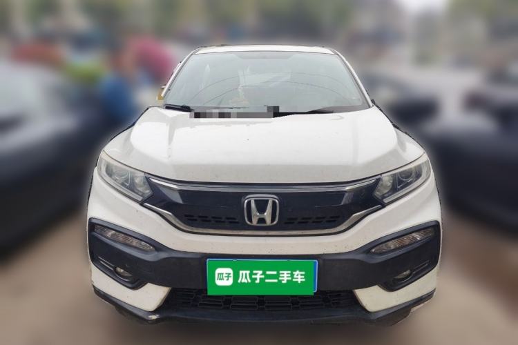 Used Honda XR-V 2015 1.8L EXi CVT Comfort Version Front