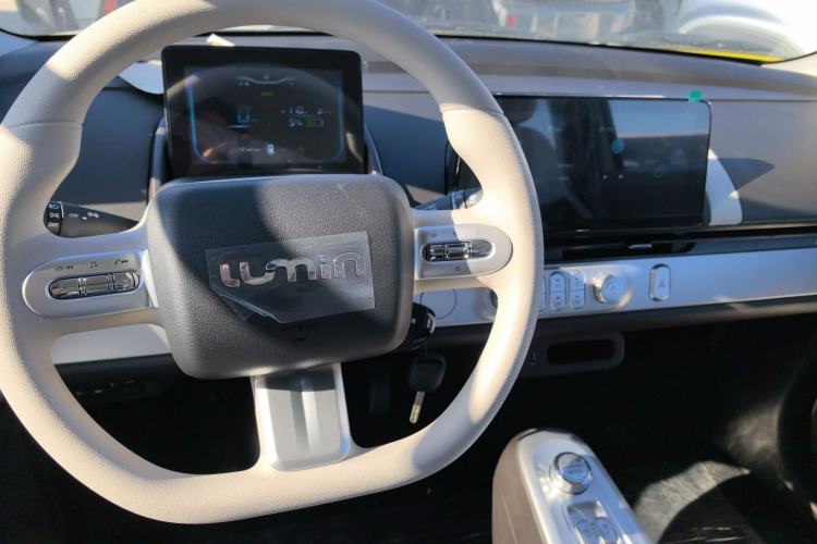 Used CHANGAN NEVO Lumin 2026 Model Treasure Edition 205km Passionate Beige Ningde Steering Wheel