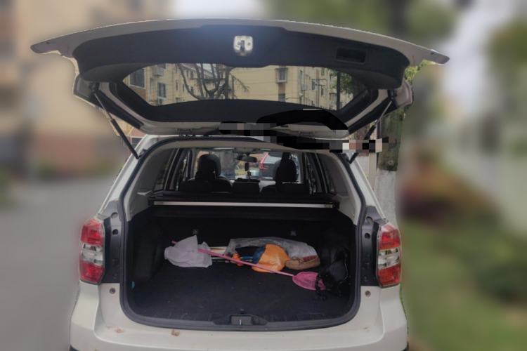 Used Subaru Forester 2014 2.0i Automatic Luxury Edition Trunk