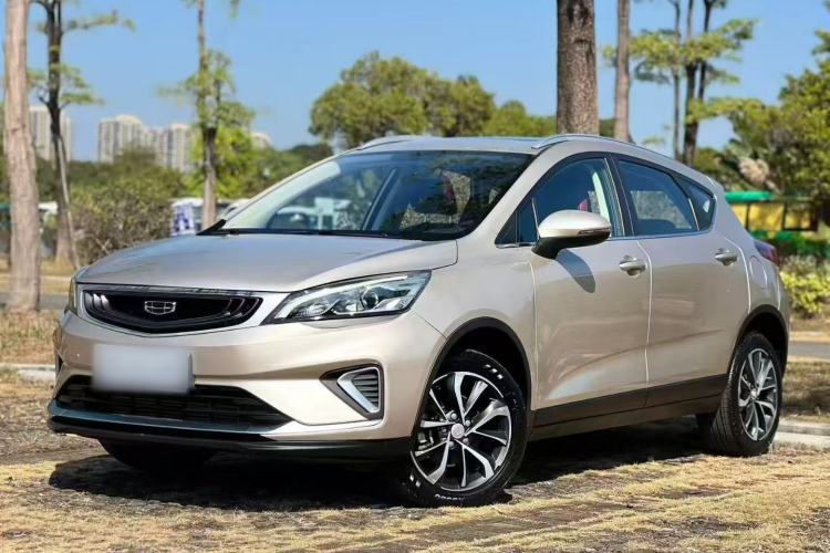 Used Geely Auto Emgrand GS 2020 1.4T Manual Ya