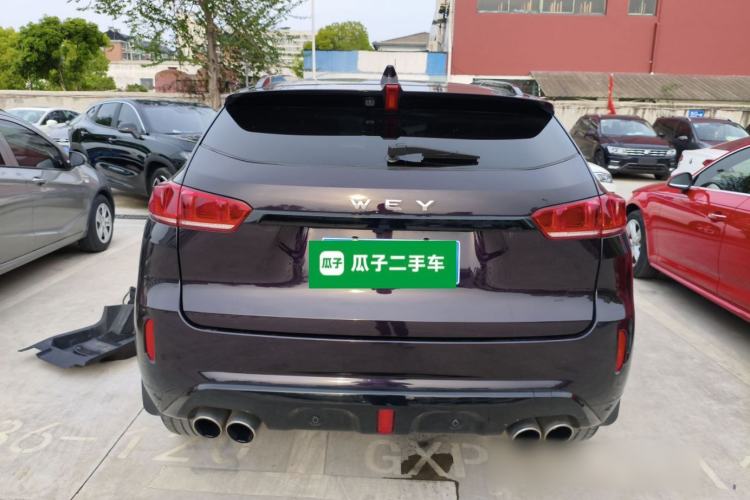 Used Wey VV7 2017 2.0T Flagship Model Rear