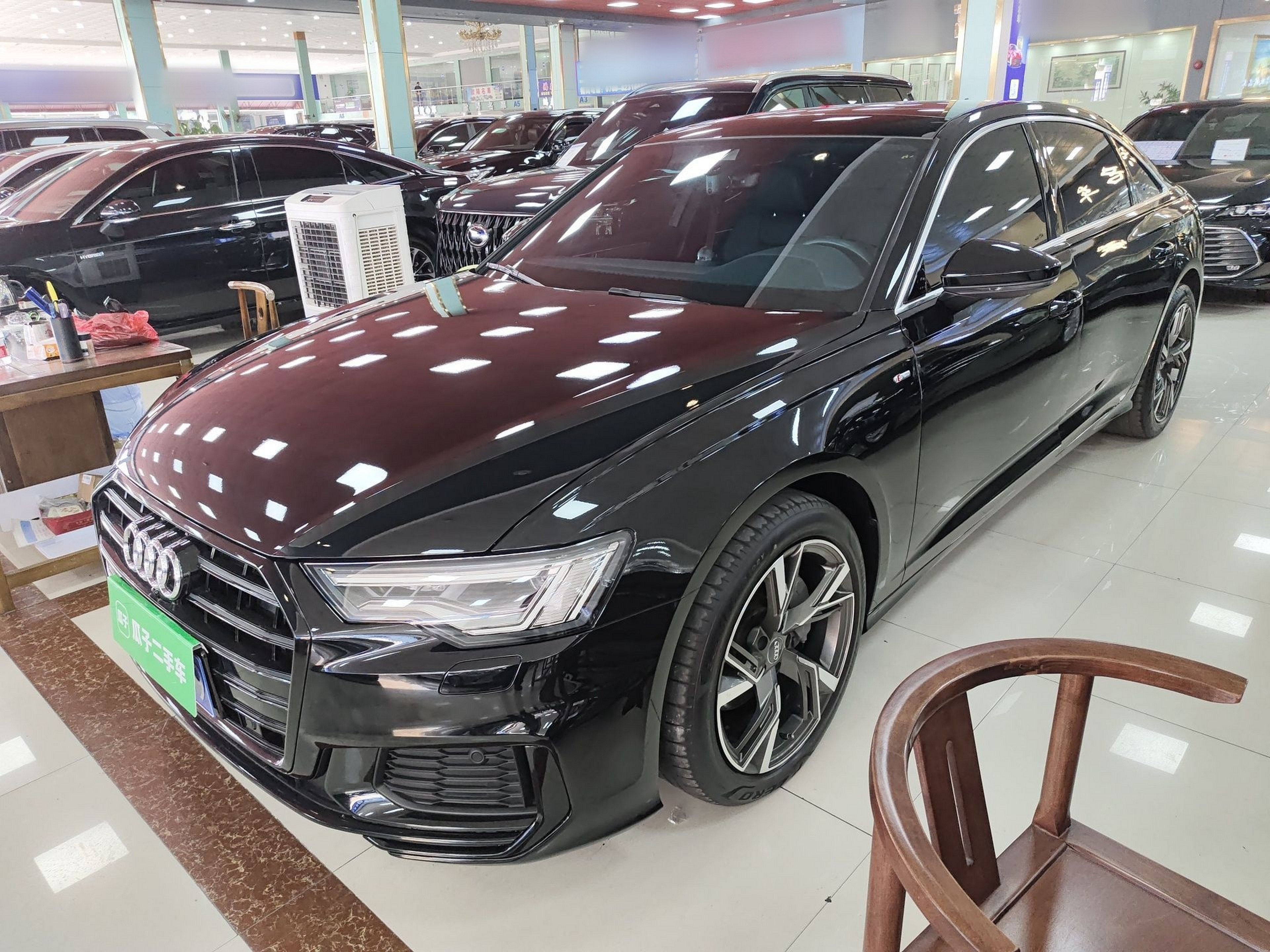 Under Front Bumper