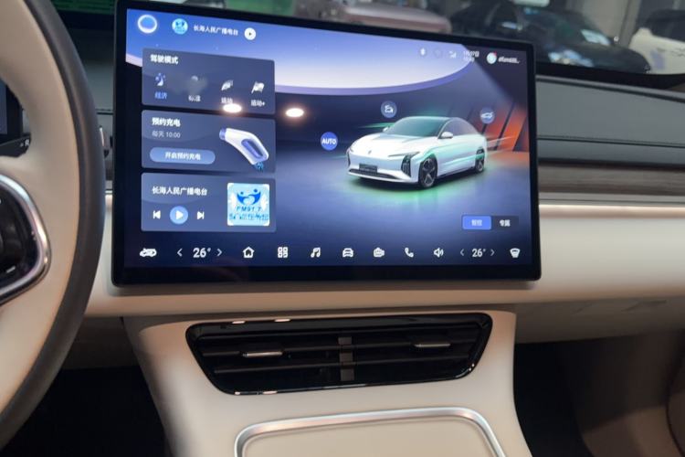 Used FORTHING Xinghai S7 2024 555 Enjoyment Edition
