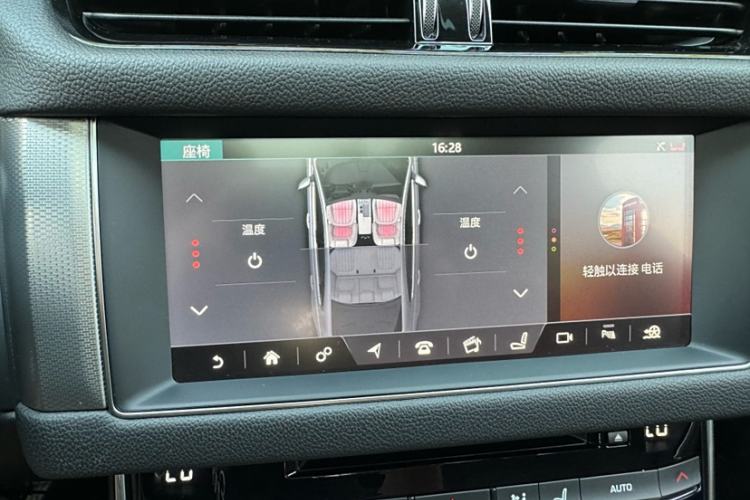 Used Jaguar XFL 2018 XFL 2.0T 250 PS Luxury Edition
