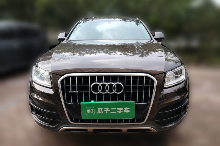 Used Audi Q5 2017 Plus 40 TFSI Technology Model Front