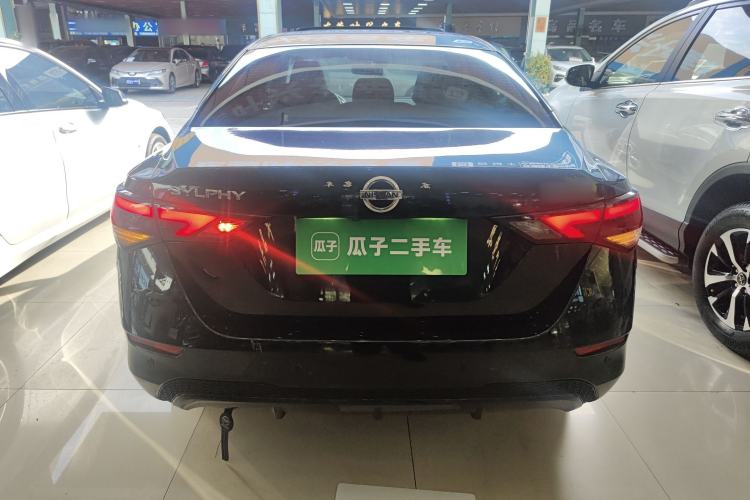 Used Nissan Sylphy 2022 1.6L XL CVT Enjoyment Edition
