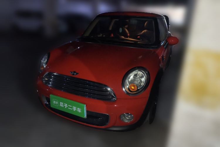 Used MINI 2013 1.6L ONE Limited Edition First Version Guazi used car, China used car export, Used car for sale, Used cars, Cheapest cars for sale