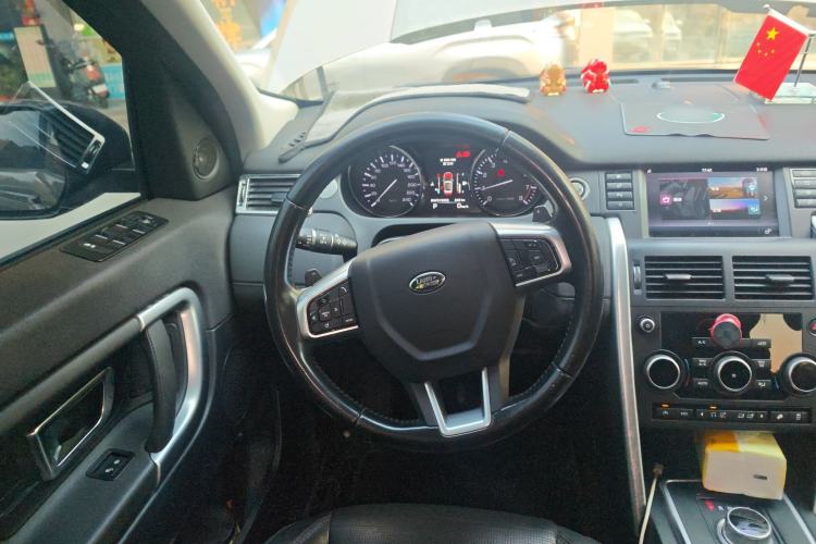 Used Land Rover Discovery Sport 2016 2.0T SE
