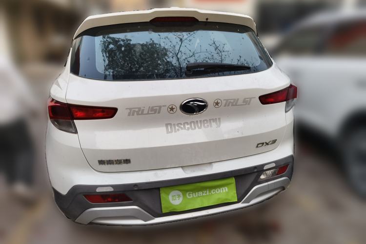 Used Soueast DX3 2016 1.5L Manual Luxury Model
