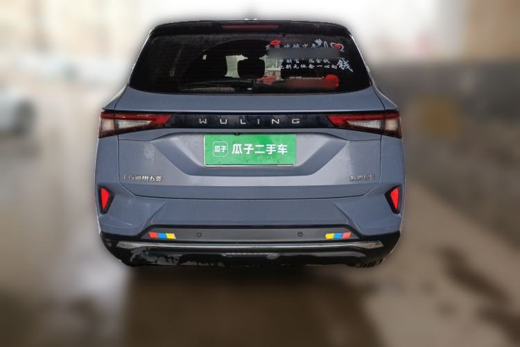 Used Wuling Asta 2021 1.5T CVT Star曜 Edition