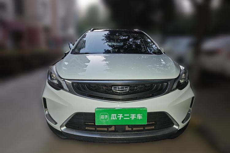 Used Geely Auto Emgrand GS 2019 1.4T CVT Active Front