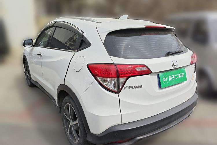 Used Honda Vezel 2020 1.5L CVT Pioneer Edition Exterior 3