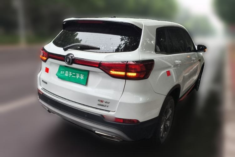 Used CHANGAN CS75 2021 Honor Million Edition 280T Manual Elite Model