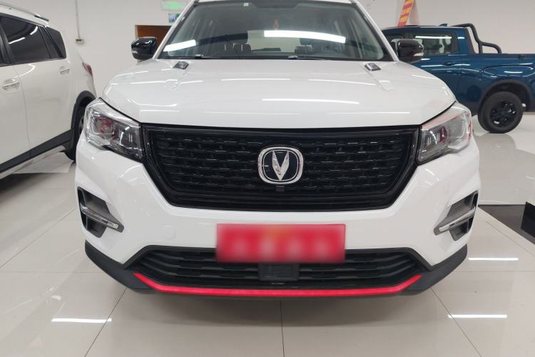 Used Changan CS75 2021 Honor Million Edition 280T DCT Luxury Model