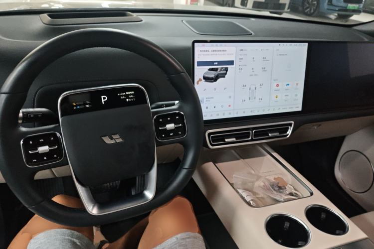 Used Li Auto L9 2025 Ultra Smart Refreshed Edition Center Console