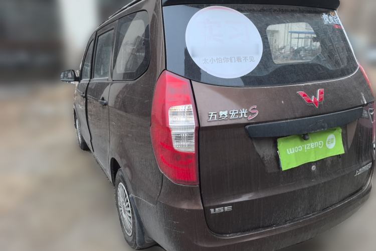 Used Wuling Hongguang 2015 1.5L S Basic Version China V Standard