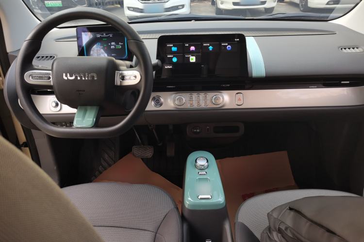 Used Qiyuan Lumin 2022 210km Sweet Edition
