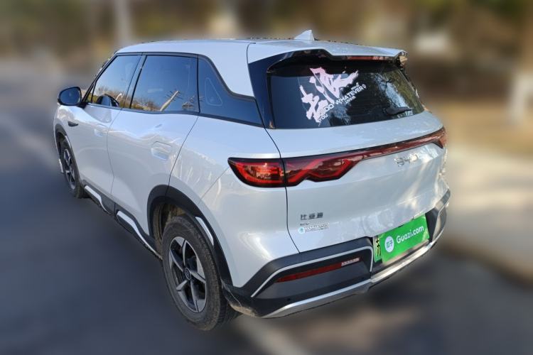 Used BYD Yuan UP 2024 401KM Leading Edition
