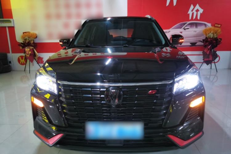 Used CHANGAN CS75 2023 Enjoy Edition 1.5T DCT Prestige Version
