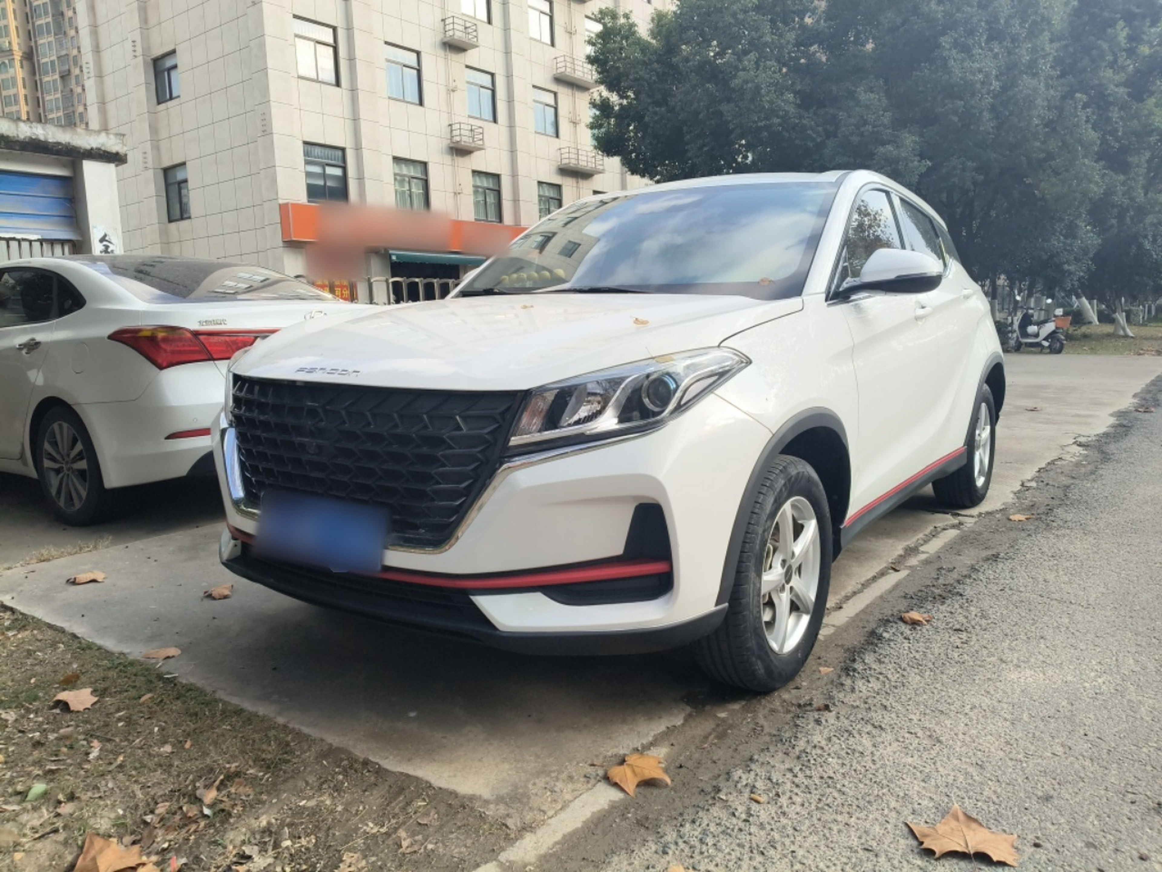 Under Front Bumper
