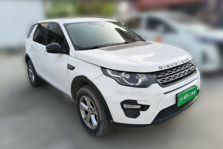 Used Land Rover Discovery Sport 2017 2.0T PURE Front Right 45 Deg
