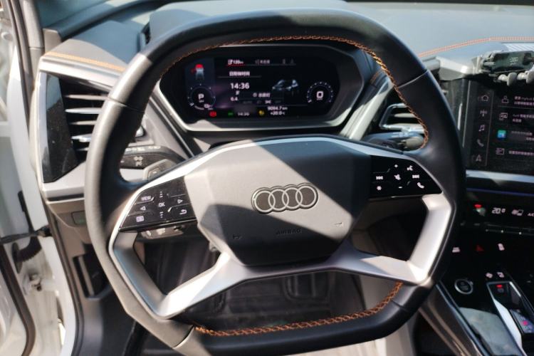 Used Audi Q4 e-tron 2023 40 e-tron Boundary Edition